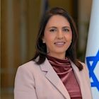 גילה גמליאל, צילום: לעמ גילה גמליאל, צילום: לעמ