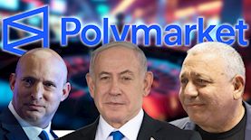 גדי איזנקוט, בנימין נתניהו, נפתלי בנט,, צילום: shutterstock, Tal Gal/Flash90, Yonatan Sindel/Flash90