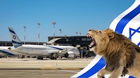 שדה תעופה נתב"ג, צילום: shutterstock, Olivier Fitoussi/FLASH90