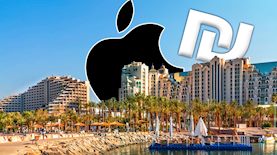 אפל אילת, צילום: shutterstock