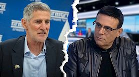 רוני מאנה, יאיר גולן, צילום: Yonatan Sindel/Flash90, מסך קשת 12