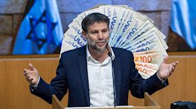 בצלאל סמוטריץ', צילום: Yonatan Sindel/Flash90