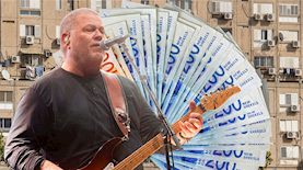 יהודה פוליקר, צילום: Miriam Alster/FLASH90