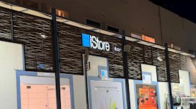 סניף iStore Pickup - Eilat, צילום: יח"צ