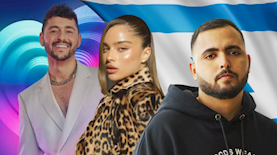 נועה אושר ונועם, צילום: שי כהן ארבל, אינסטגרם/ noakirel, מסך יוטיוב כאן 11