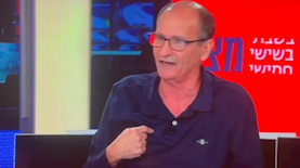 עמיר פלג, צילום: מסך ערוץ הספורט