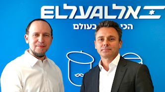 פורמן מורגנשטרן, צילום: יוגב ברגר