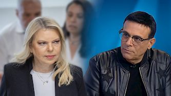 רוני מאנה, שרה נתניהו, צילום: מסך קשת 12, עמוס בן גרשון, לעמ