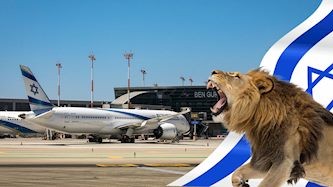 שדה תעופה נתב"ג, צילום: shutterstock, Olivier Fitoussi/FLASH90