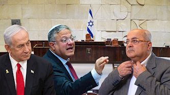 אחמד טיבי, איתמר בן גביר, בנימין נתניהו, צילום: Yonatan Sindel/Flash90, Yossi Aloni/FLASH90, shutterstock