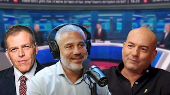 אייל ברקוביץ ,ינון מגל, אראל סג"ל, צילום: מסך כאן 11, מסך פודקאסט המוג'ו של בן בן ברוך, יח