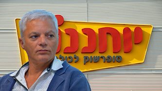 איתן יוחננוף, צילום: Magma Images, Alima/Flash90