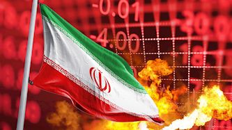 איראו מלחמה, צילום: shutterstock