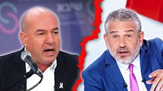 ינון מגל ברקו, צילום: אילוסטרציית בינה מלאכותית ערוץ 12 ערוץ 14