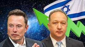 עדי צפדיה ואילון מאסק, צילום: shutterstock, גילת