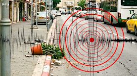 רעידת אדמה. אילוסטרציה, צילום: AI