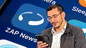 ידידיה חסון, צילום: באדיבות המצולם