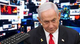 בנימין נתניהו, צילום: shutterstock