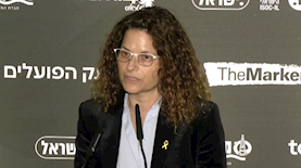 סיון קלינגבייל, צילום: מסך יוטיוב דה מרקר