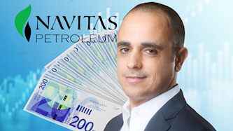 עמית קורנהאוזר, צילום: תומי הרפז