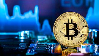 קריפטו, צילום: shutterstock