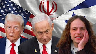 אמיר חצרוני, בנימין נתניהו, דונלד טראמפ, צילום: באדיבות המצולם, shutterstuck