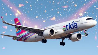 ארקיע, צילום: shutterstock