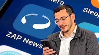 ידידיה חסון, צילום: באדיבות המצולם