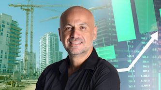 אלון עמרם, צילום: shutterstock, ימית הרוניאן