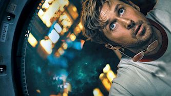 פרויקט הייל מרי, צילום: פורום פילם