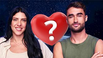 טום שלח וספיר הרוש, צילום: משה נחמוביץ׳