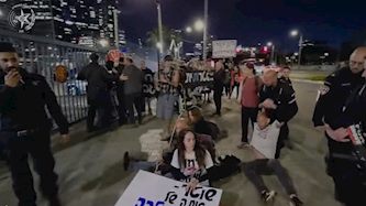 מחאה בתל אביב, צילום: דוברות המשטרה