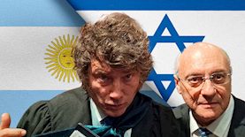 נשיא ארגנטינה מיליי ופרופ ליידרמן, צילום: יחצ