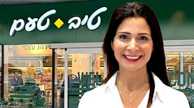 אביבית לוי נעים מנהלת השיווק והמכירות של קבוצת טיב טעם, צילום: יחצ טיב טעם, צילום אסף לב