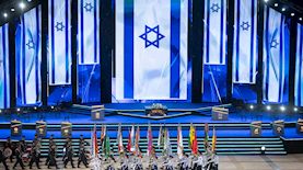 יום העצמאות  78, צילום: Yonatan Sindel/Flash90