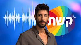 עידן עמדי, צילום: shutterstock,  מיכה לובטון