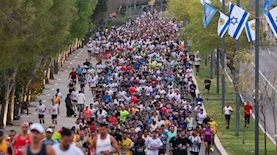 מרתון ירושלים, צילום: SPORTPHOTOGRAPHY