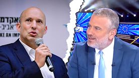 ינון מגל נגד נפתלי בנט, צילום: פלאש 90/ אבשלום ששוני, מסך ערוץ 14