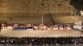 טקס יום הזיכרון ברחבת הכותל, צילום: מסך