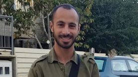 רס"ל (במיל') לידור פורת, צילום: דובר צה"ל