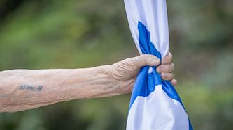 יום השואה יום הזיכרון לשואה, צילום: Chaim Goldberg/Flash90