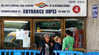 תחנה מרכזית תל אביב, צילום: Miriam Alster/Flash90