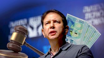 רונן ברגמן, צילום: מרים אלסטר/פלאש 90