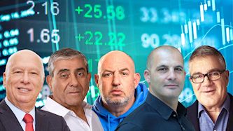 צחי נחמיאס, עידן עופר, הראל ויזל, יגאל דמרי וחיים כצמן, צילום: ורד פיצ'רסקי, shutterstock,ג'ונתן גלין סמית, דימה טליאנסקי, עוזי אברהם,ג'י סיטי