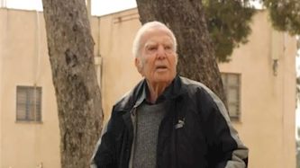 ניר ניצן, צילום: ארכיון אתר מורשת לאומי גבעת התחמושת