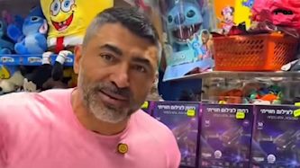 חנן ביטון זכרו לברכה, צילום: מסך מפייסבוק עידן 2000