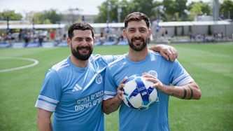 גלי וזיוי ברמן, צילום: אדם שרז