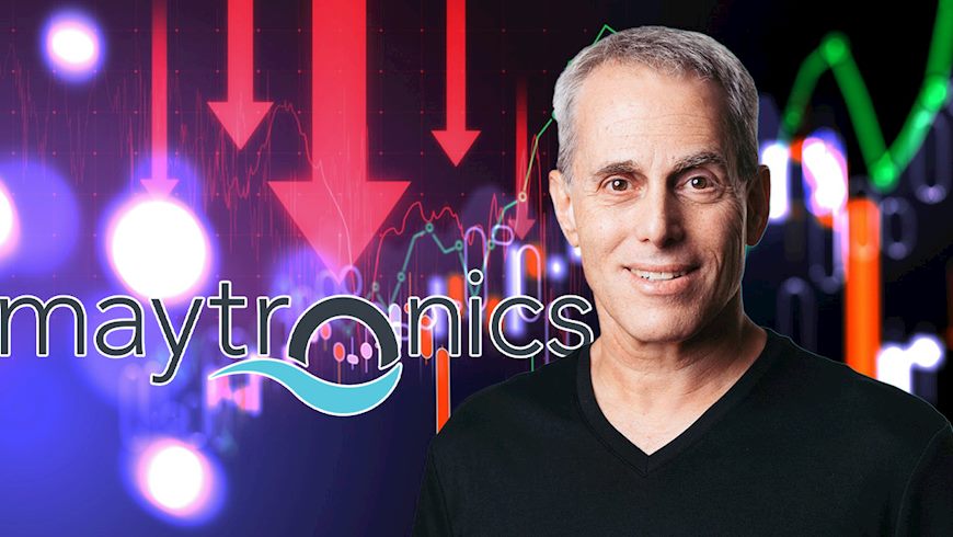 רפי בן עמי, מנכ"ל מיטרוניקס, צילום: אתר החברה