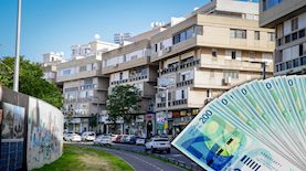 כיכר המדינה, צילום: Avshalom Sassoni/Flash90