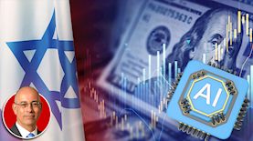 שער הדולר ובינה מלאכותית מאיימים על החלום הישראלי, צילום: shutterstock